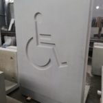 mur PMR 150x150